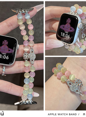 适用于s10苹果applewatch手表带克罗心镶钻表链s9女iwatch78代se2