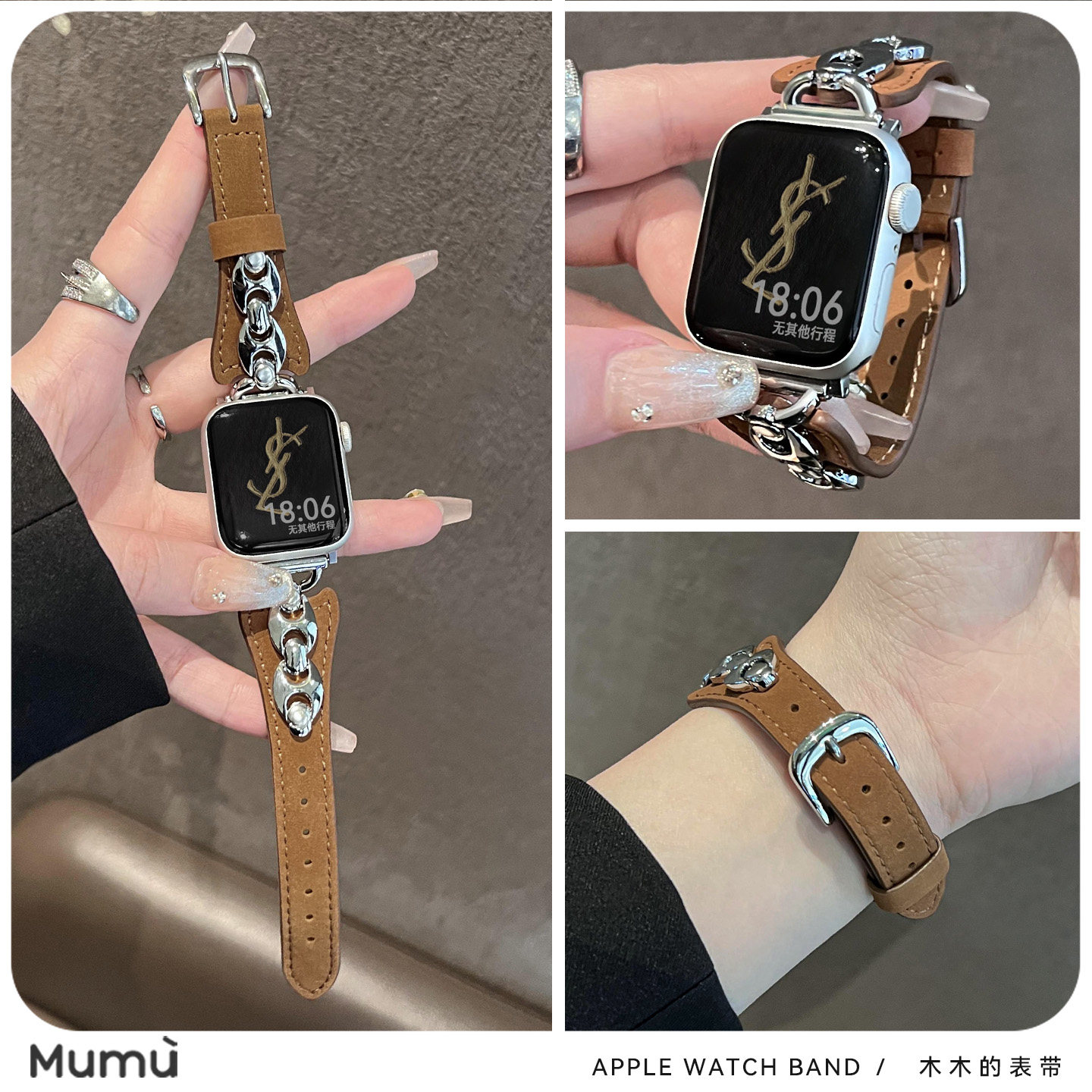 适用于s10苹果applewatch手表带真皮带s9金属针扣iwatch女78代se2图片