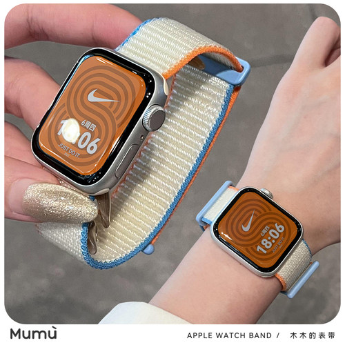 适用于s10苹果applewatch手表双节尼龙魔术贴iwatch78代s9表带se