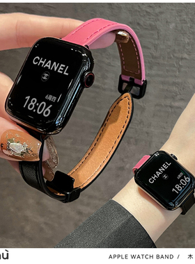 适用于s10苹果applewatch手表带s9撞色se2真皮磁吸扣iwatch78代