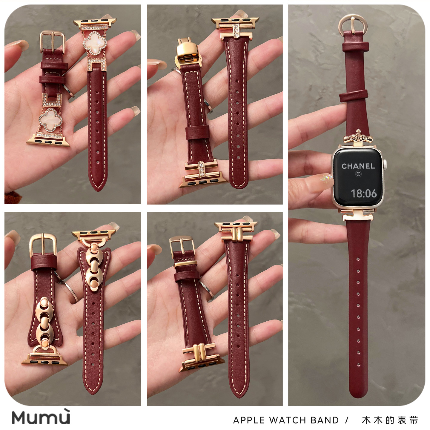 适用于s10苹果apple手表带S11红喜庆皮质s9金属iwatch7/8代/se2/3