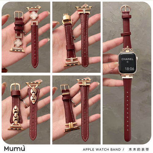 适用于s10苹果apple手表带S11红喜庆皮质s9金属iwatch7/8代/se2/3
