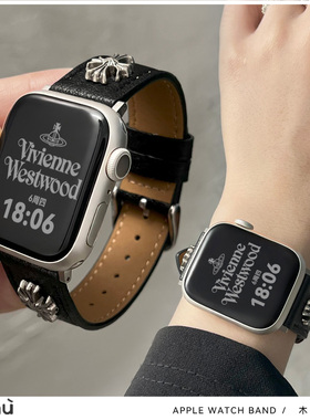 适用于s10苹果apple手表带S11皮质s9金属十字架iwatch7/8代/se2/3
