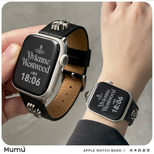 适用于s10苹果apple手表带S11皮质s9金属十字架iwatch7/8代/se2/3