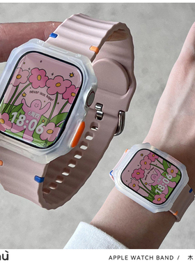 适用于苹果applewatch手表s10海洋针扣s9表带iwatch软壳7/8代se2