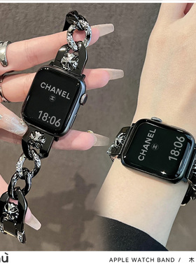 适用于s10苹果applewatch手表带克罗心金属表链s9女iwatch78代se2
