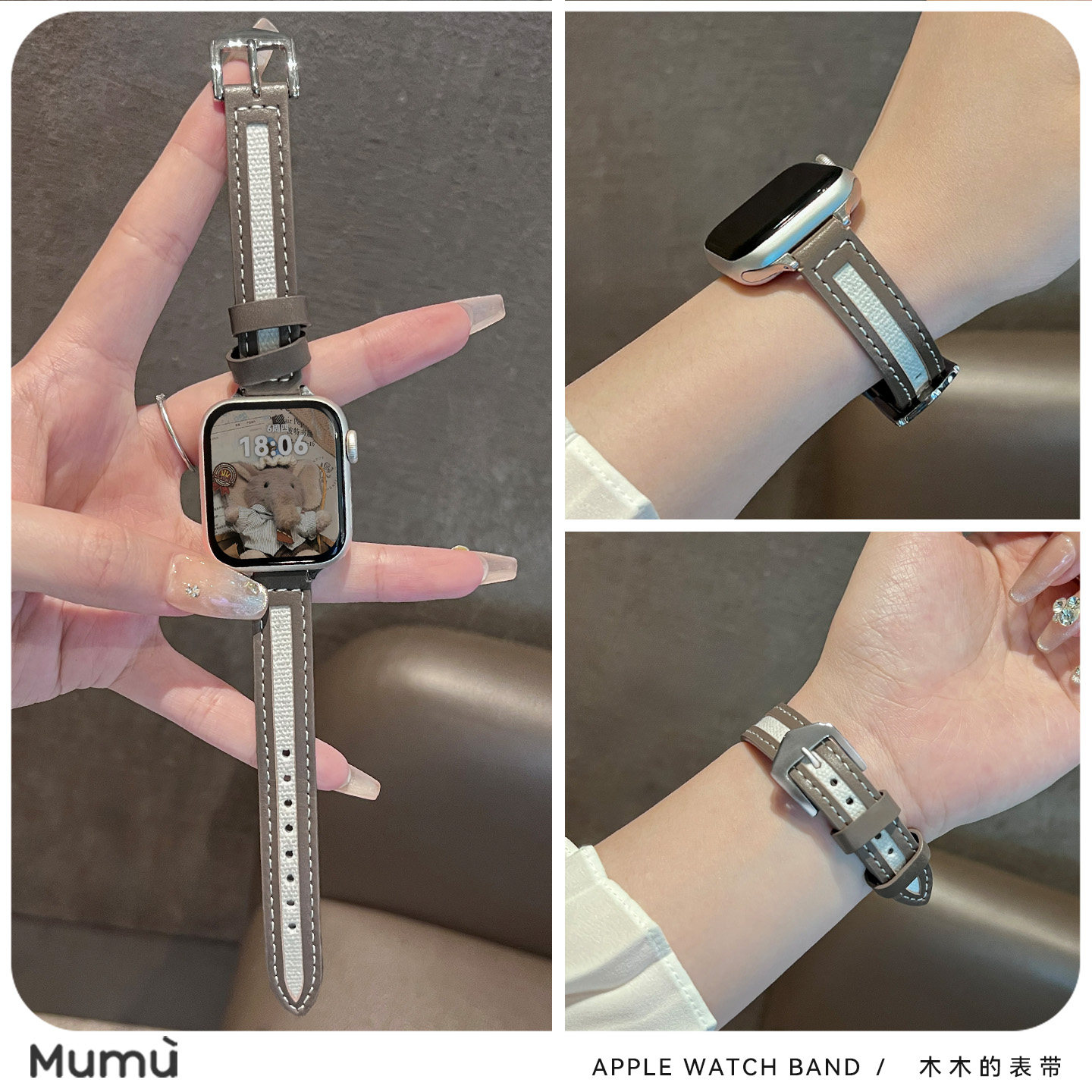 适用于s10苹果applewatch手表带帆布拼接S9皮带针扣iwatch78代se2图片