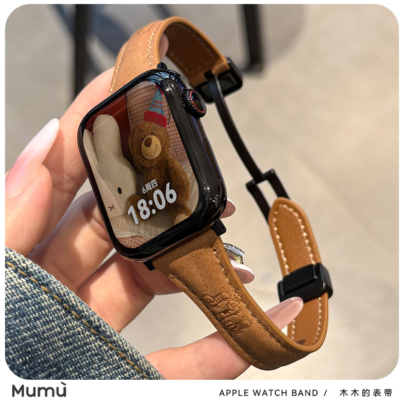适用于s10苹果applewatch手表带烫印真皮小蛮腰s9女iwatch78代se2
