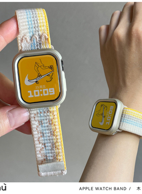 适用于s10苹果applewatch手表尼龙回环编织iwatch78代s9表带se壳
