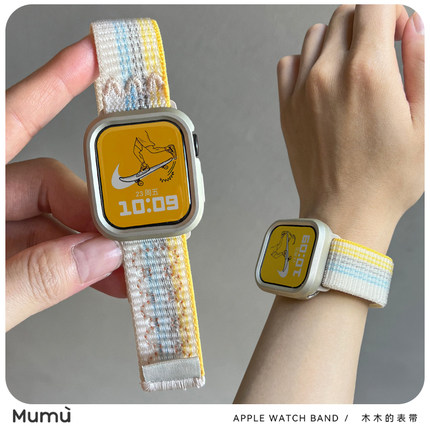 适用于s10苹果applewatch手表尼龙回环编织iwatch78代s9表带se壳