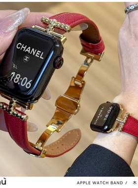 适用于iwatch手表带s9真皮蝴蝶扣s10鱼子酱applewatch苹果S8/7/SE