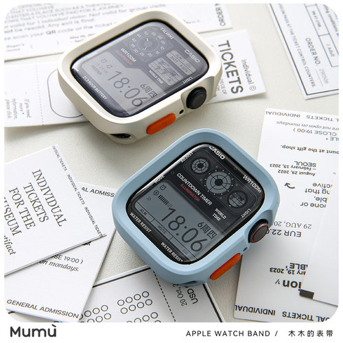 适用于苹果s10手表S9高质感保护壳包边软壳Apple watchS7/S8/SE2