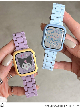 木木适用于苹果applewatch手表带s9夏日糖果色树脂iwatch78代se2
