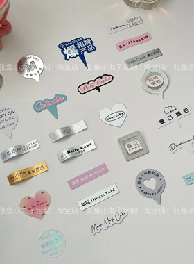 生日蛋糕插牌定制logo甜品标签装饰插卡烫金烘焙卡片定做印刷设计