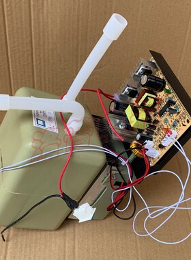 电子制冷制冷器富信冰胆