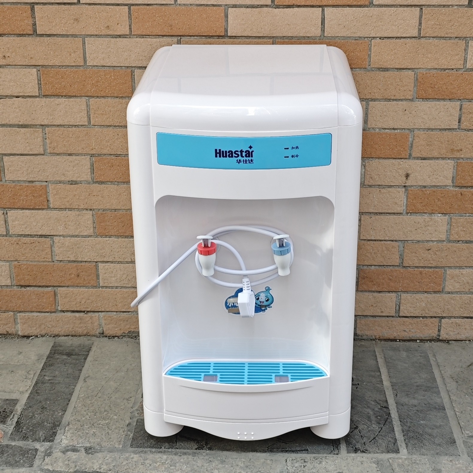 台式管线机家用线管饮水机办公节能加热接净水器温热制冷直饮智能