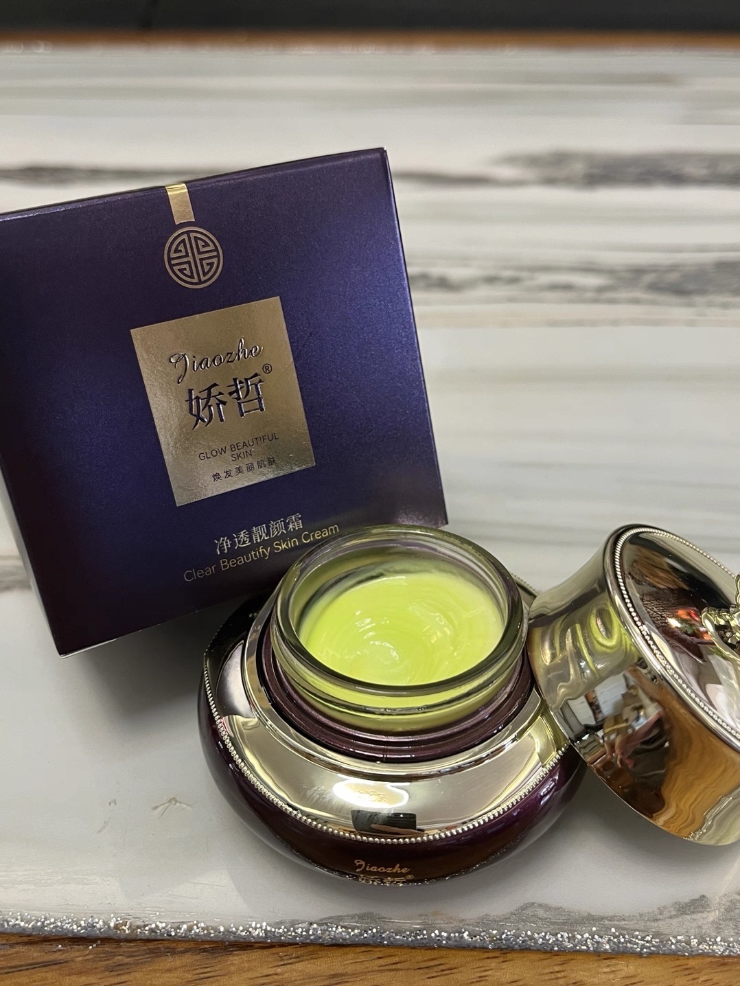 柯尔嫚娇哲官方旗舰店 净透靓颜霜35克（控色霜购买前先咨询客服