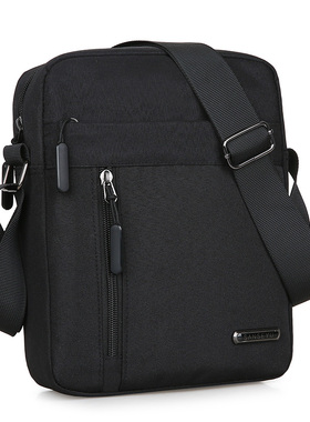 日韩新斜挎包男士单肩包大容量挎包男款包休闲帆布男包胸前小背包