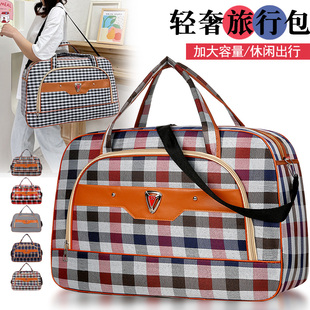 超大容量民工包结实行李包旅行包特大号行李袋女手提轻便简约男士