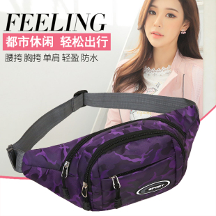 多功能腰包胸包大容量男女收钱收银生意包防水户外帆布手机包背包