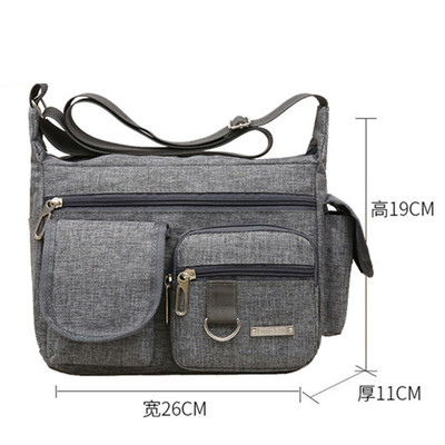 单肩包斜挎包包男士斜跨背包