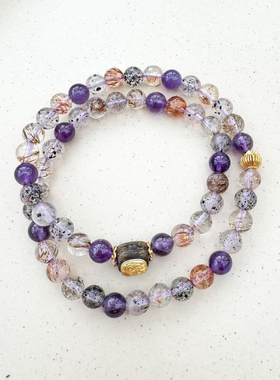 MPAY2025黑金超级七水晶双圈手串【多样性发货】