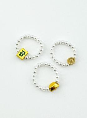 MPAY2025新款小富婆·弹力珍珠戒指指环可调节