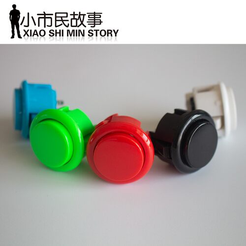 游戏机格斗摇杆原装按钮关开微动
