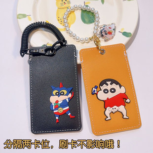 卡套分隔式双面抗干扰工作证身份证件门禁学生校园公交卡银行地铁