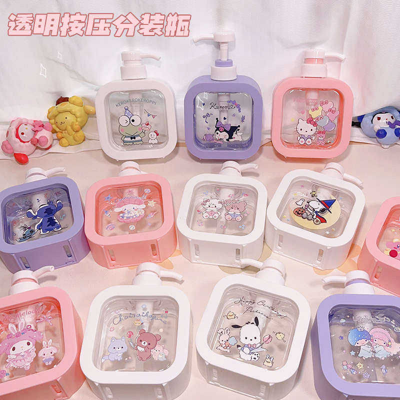卡通可爱按压式旅行分装瓶套装便携沐浴露洗发水洗手液空瓶乳液瓶,家庭/个人清洁工具,乳液器,淘宝优惠券,粉丝福利购,淘宝优惠卷