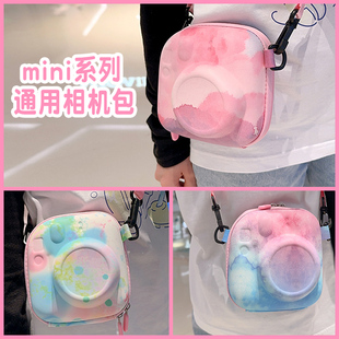 拍立得富士迷你相机保护壳mini12 7s皮套收纳包女可斜跨
