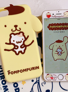 布丁狗苹果13/12/11promax手机壳iPhone7/8plus/15se/6可爱xr全包