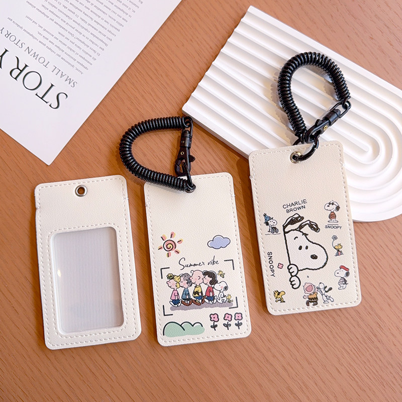 分隔卡套可爱史努比校园饭卡