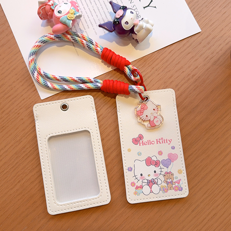 Kitty可爱分隔卡套双卡位挂件