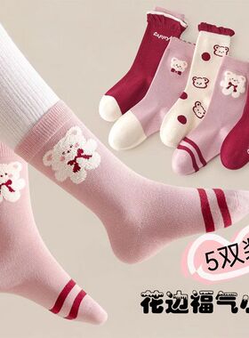 袜子儿童春秋款高筒女童长筒女孩红色蝴蝶结新年棉袜公主宝宝中筒