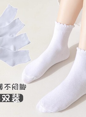 儿童袜子夏季薄款学生短款白色公主短袜女童白袜花边宝宝透气中筒