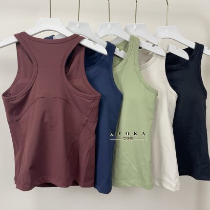 超舒服好穿！中长款瑜伽背心女跑步防震带胸垫运动健身服圆领外穿