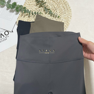 女高腰无尴尬线健身裤 无痕防卷边瑜伽裤 升级版 想要不卷边入它