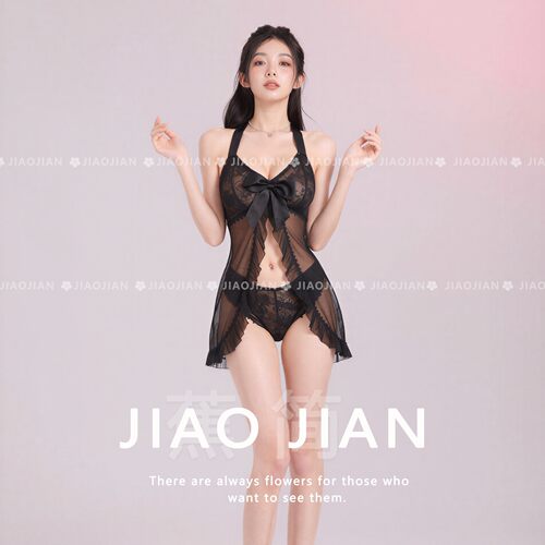 绫学妹柳叶弯眉qqny性感睡衣女挂脖蕾丝透视吊带裙蝴蝶结透视网纱