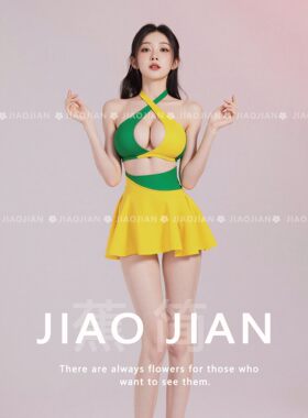 绫学妹 端庄妩媚qqny  性感睡裙内衣足球宝贝拉拉队纯欲制服套装