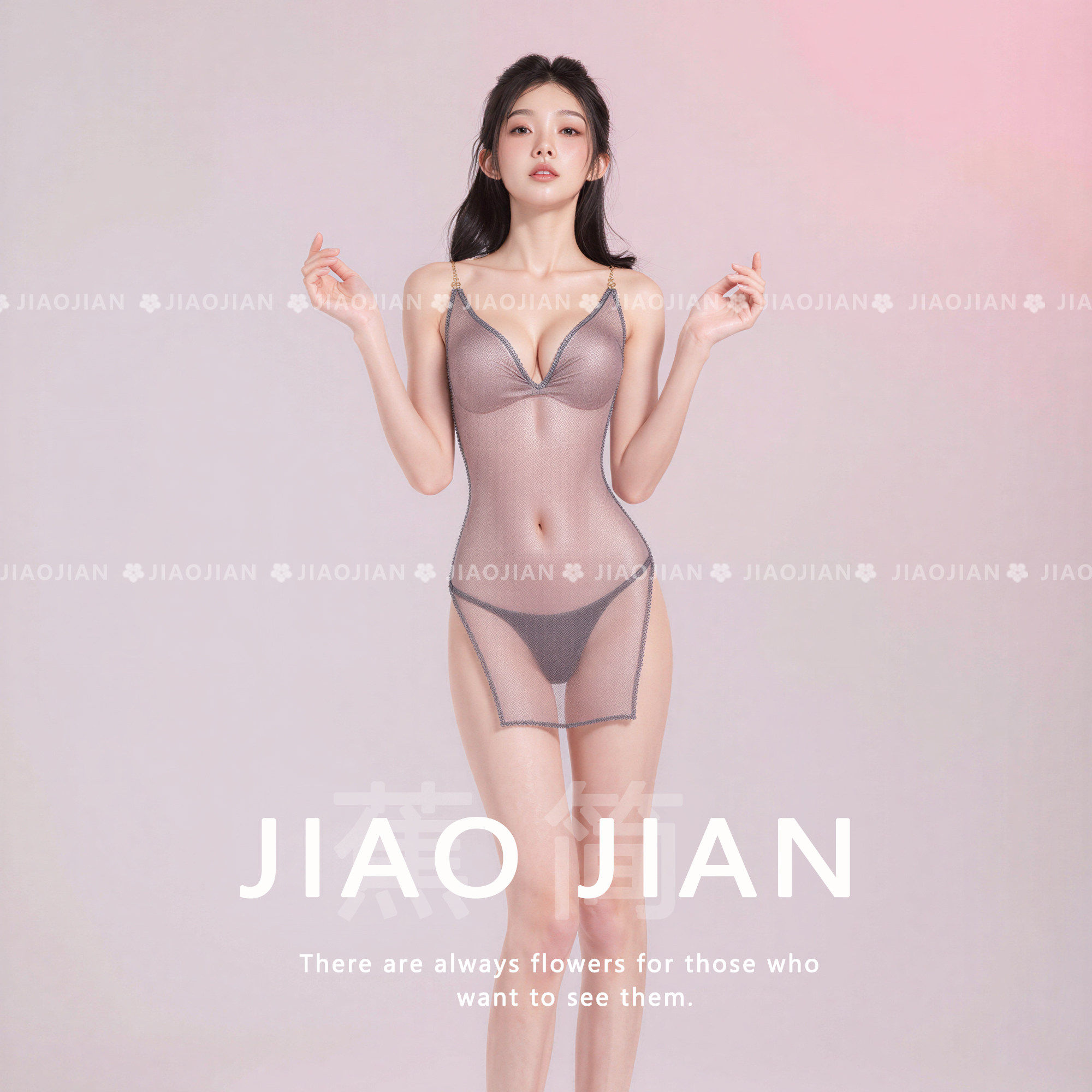 绫学妹薄月栖烟qqny挂脖套装裤吊带露背包臀裙交襟连衣裙短裙女夏