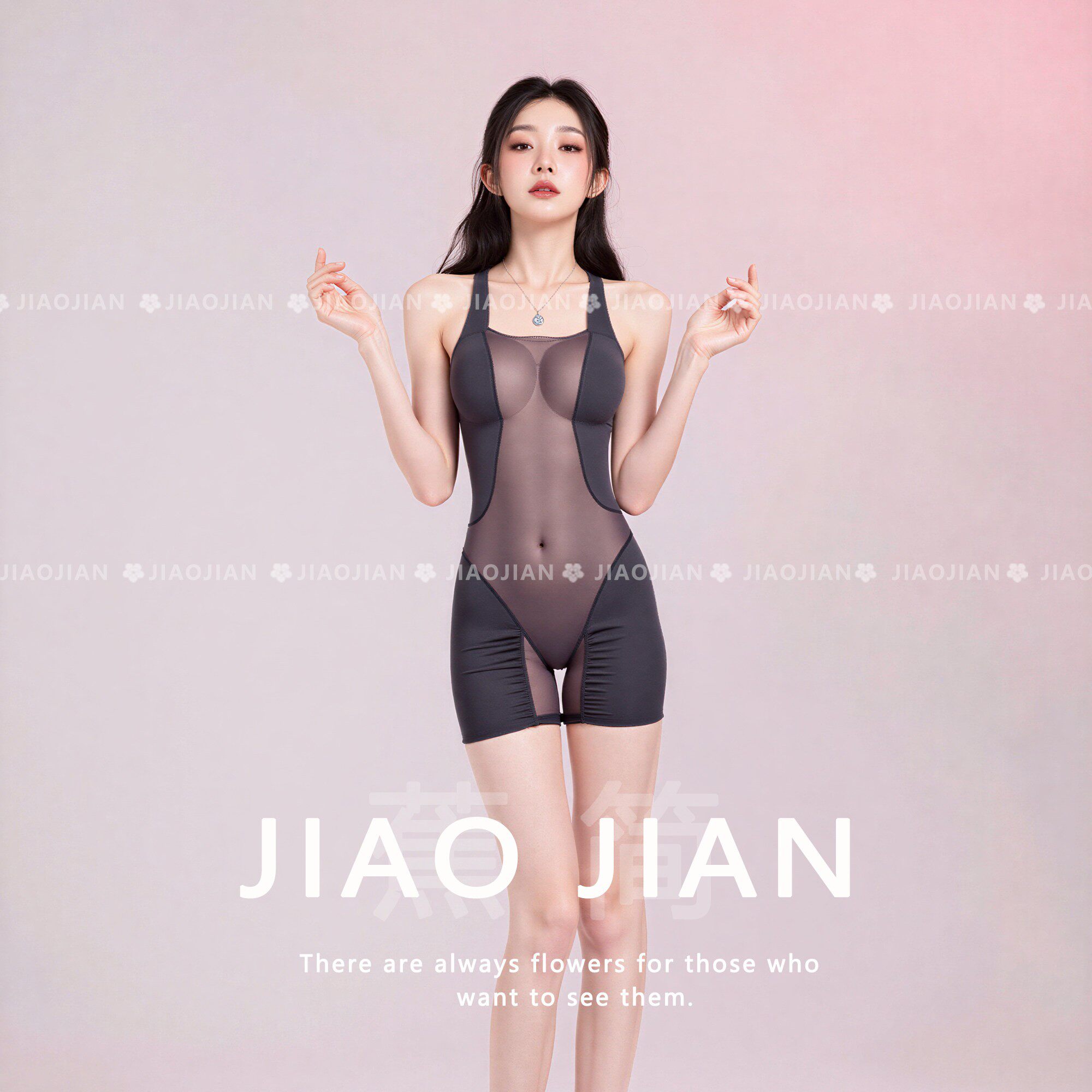 绫学妹激情撕裂qqny性感睡裙挂脖网纱欧美透视修身显瘦纯欲包臀裙