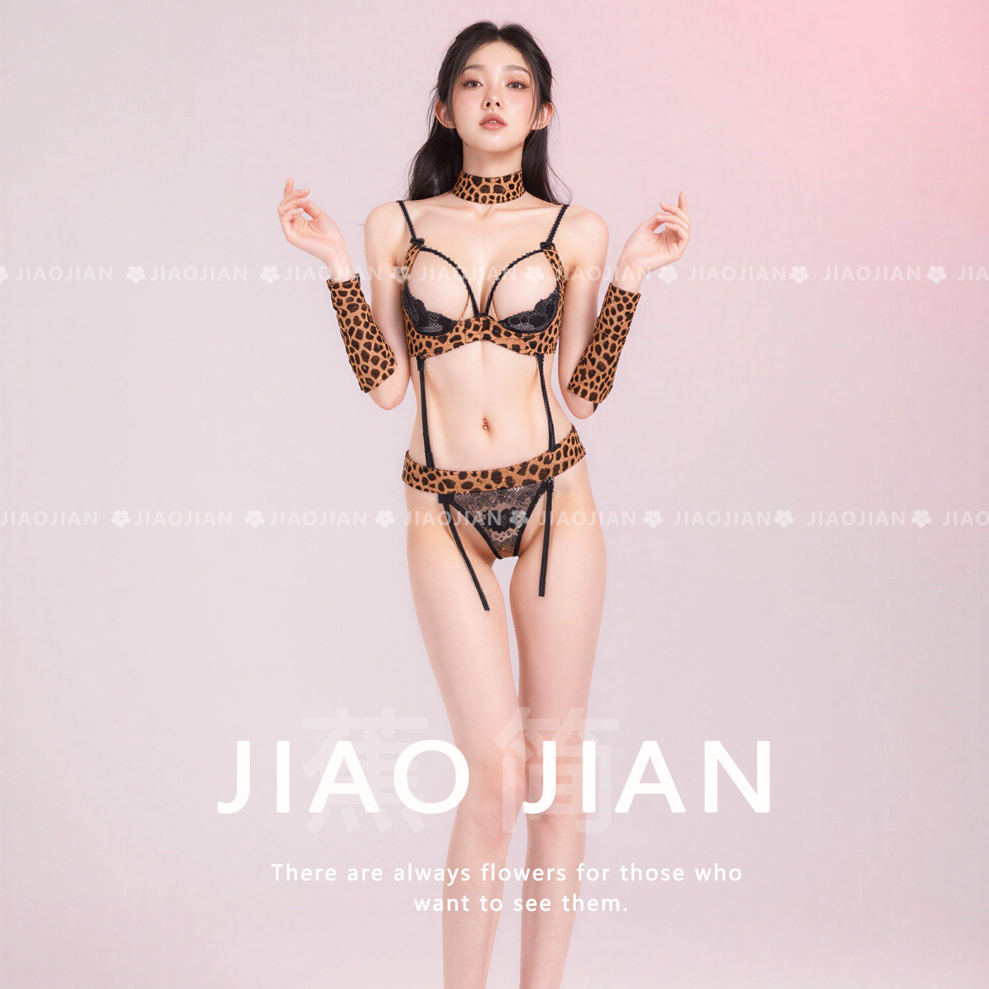 绫学妹清艳绝尘qqny内衣纯欲少女魅力午夜豹纹旗袍蕾丝性感睡衣女