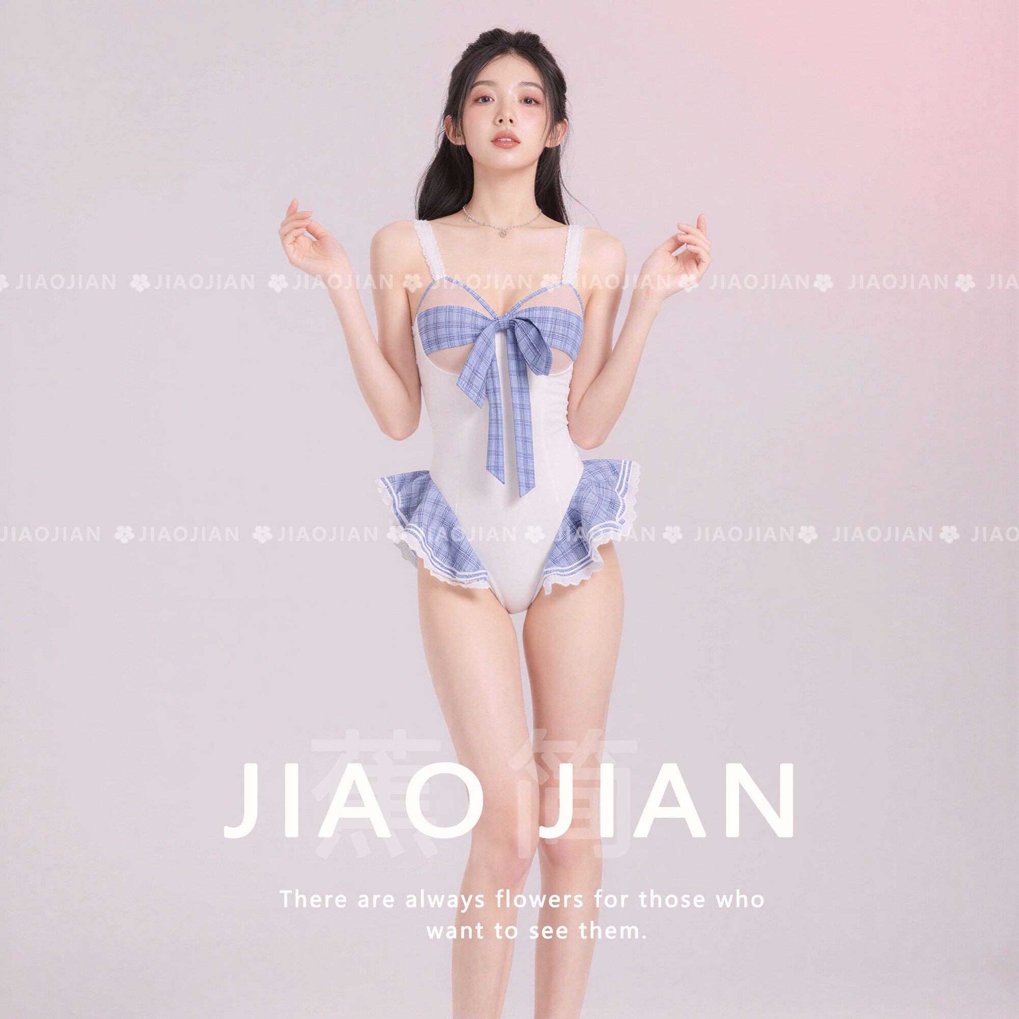绫学妹 睿智通透qqny 性感睡裙女仆纯欲可爱亲趣制服连体吊带睡衣