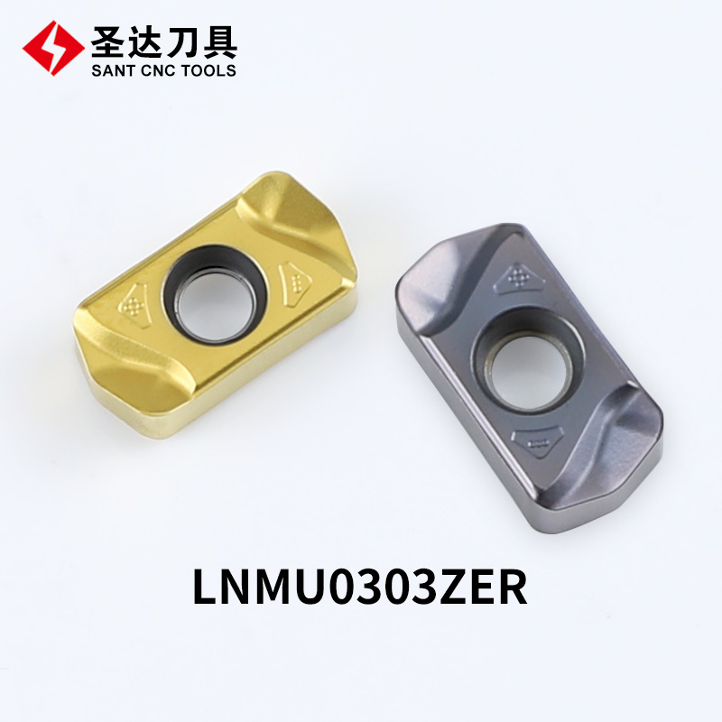 不锈钢铣削刀片圣达加工钢件