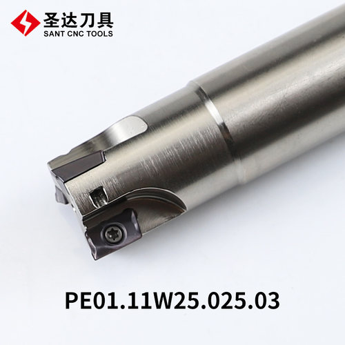 可转位方肩铣刀圣达刀具数控刀杆