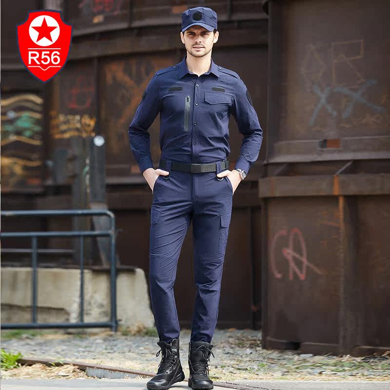 R56新款速干作训救援服 蓝色战术服户外训练野战服教官服消防定制