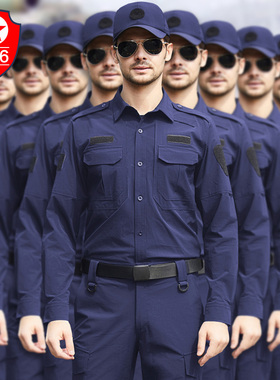 R56新款速干作训服教官服定制训练救援服战术衬衫户外作训服