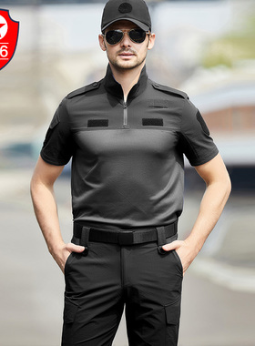 R56新款速干短袖蛙服作训服救援服黑色训练服户外教官服地震消防