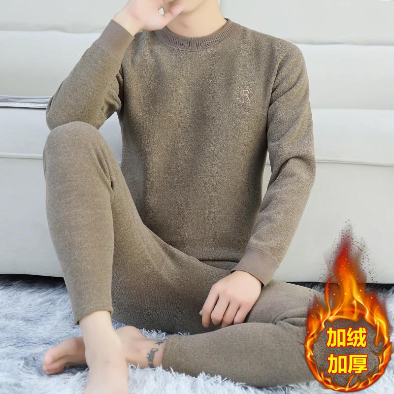 高端德绒保暖内衣套装男士冬季加绒加厚款秋衣秋裤中老年人打底衫